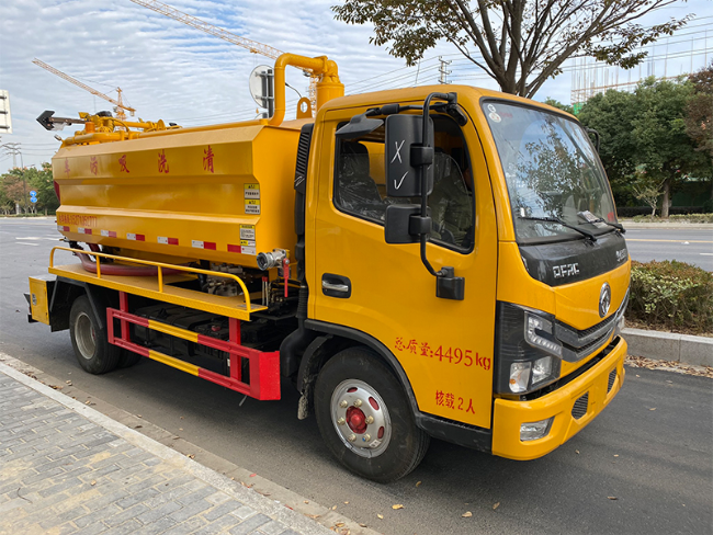 红河清洗吸污车